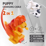 (🐶HOT SALE - SAVE 49% OFF) Funny Humping Dog Fast Charger Cable